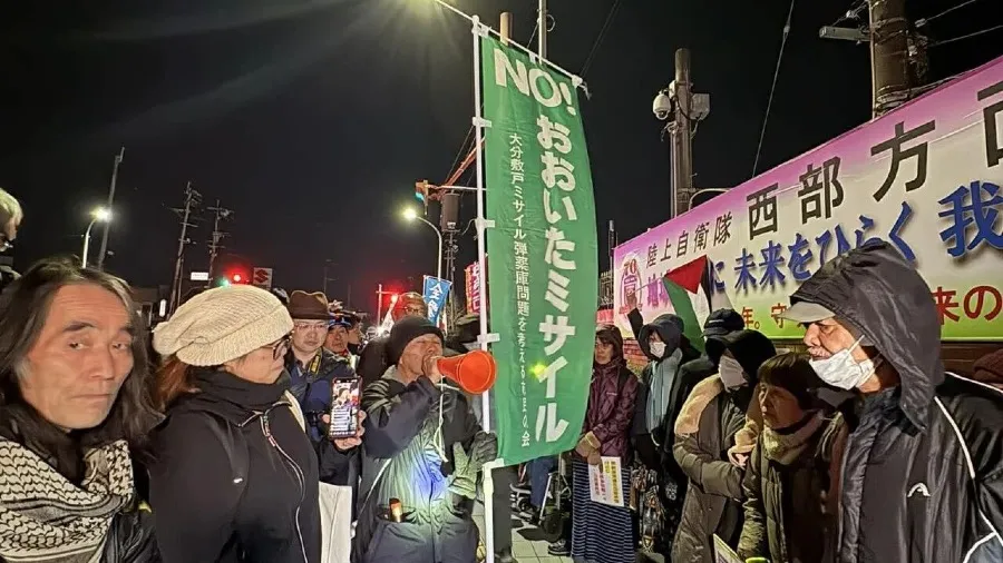 日本運作12式岸艦導彈改進型進熊本，健軍駐屯地部署引發當地民眾強烈抗議的封面圖片