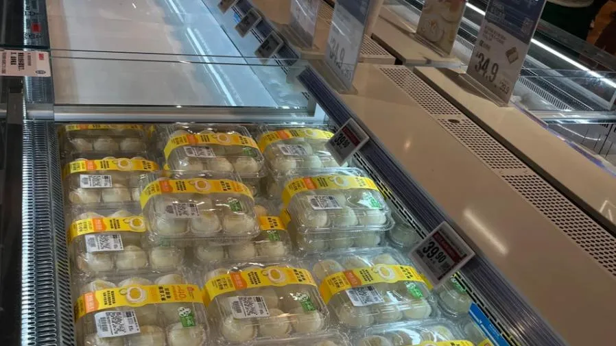 超市食材被掃空,榴槤大福卻無人要?原是颱風「選出」最難吃甜品!的封面圖片