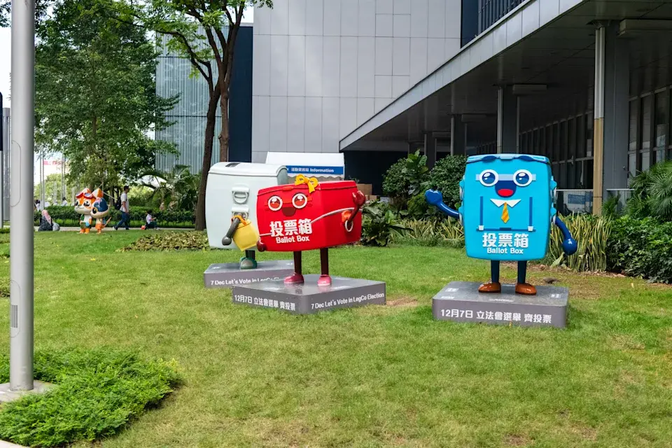立法會換屆選舉 12 月 7 日投票。(政府新聞處)