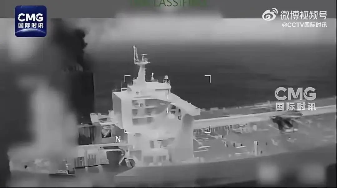 俄羅斯交通部7日譴責美國扣押油輪 CCTV國際時訊