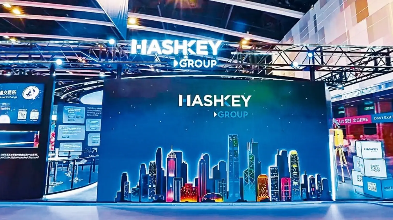 據市場數據顯示，HASHKEY HOLDGS招股定價為每股6.68港元，首日開市報6.7港元，較招股價高出0.02港元，漲幅0.3%。以每手400股計算，不計手續費，投資者開市時每手賬面可賺8港元。(圖：網絡截圖)