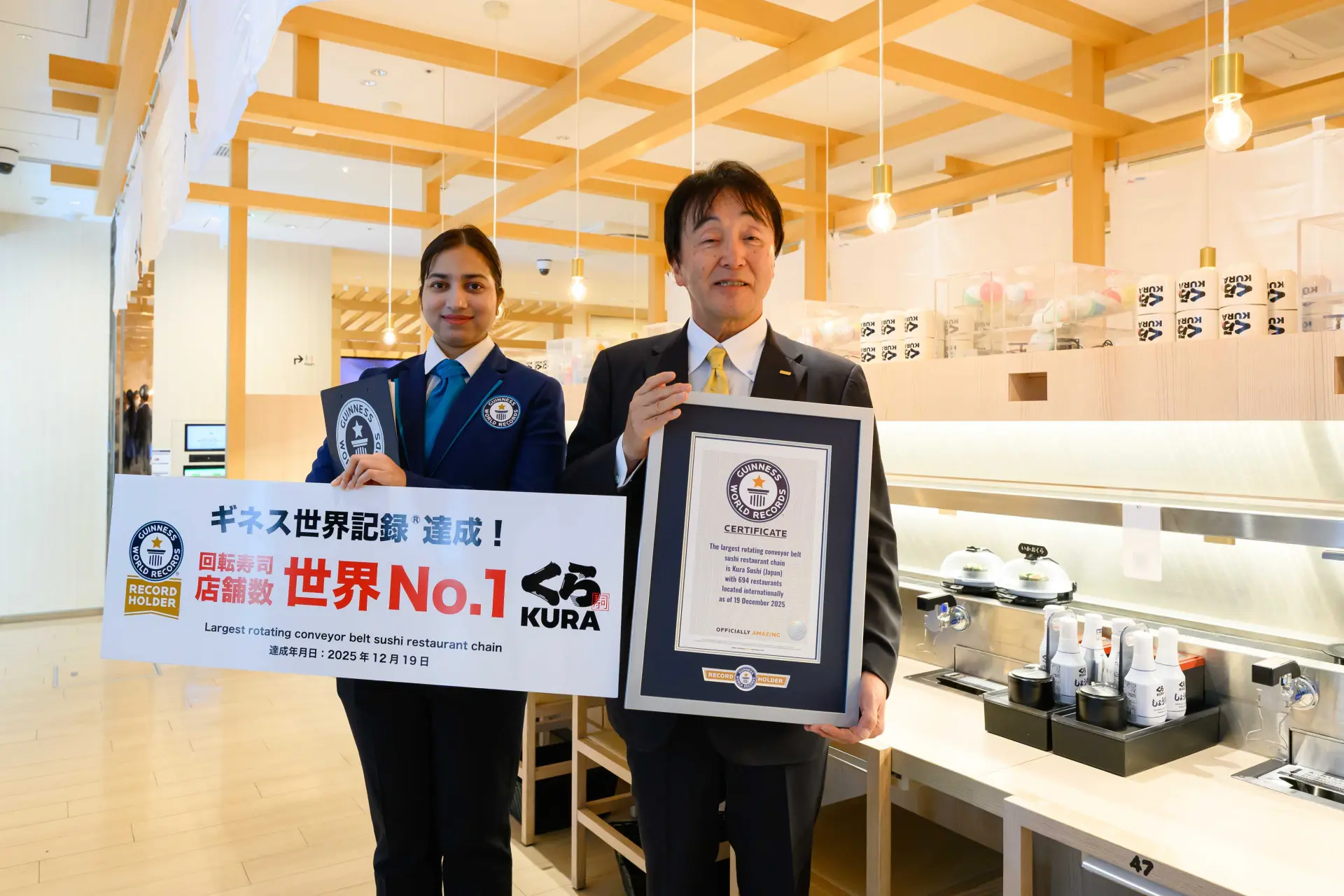 694店全開迴轉台！日本藏壽司把傳統轉成金氏紀錄！（來源：digitalpr.jp@YouTube）