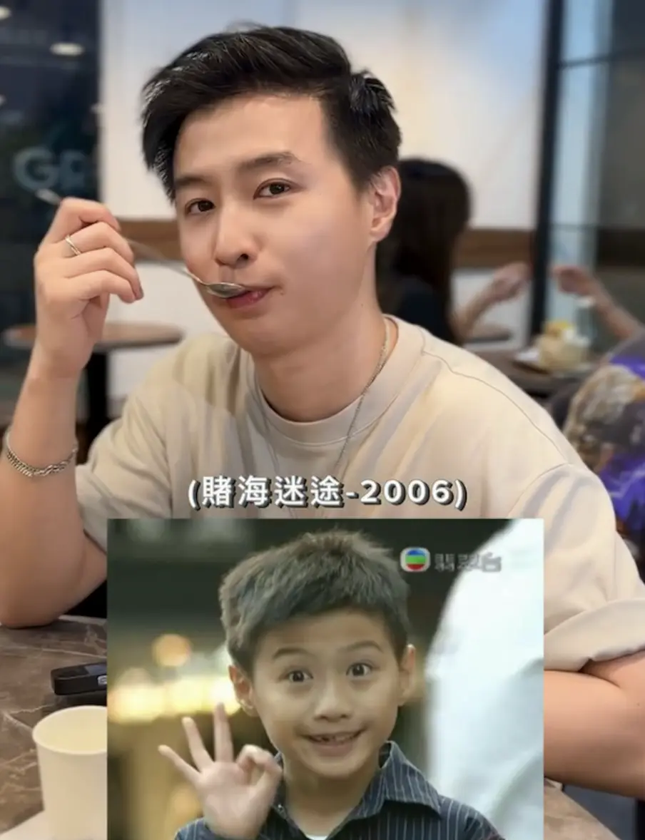 24 歲的盧頌衡，曾於《警犬巴打》飾演黃宗澤的童年版，亦參演港台實況劇《賭海迷徒》，戲中飾演樊亦敏的兒子，二人拍完劇之後一直保持聯絡，情同母子。(圖：hywmel@IG)