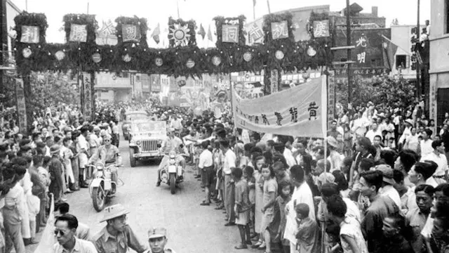 1945年10月25日,台灣光復。(網上圖片)