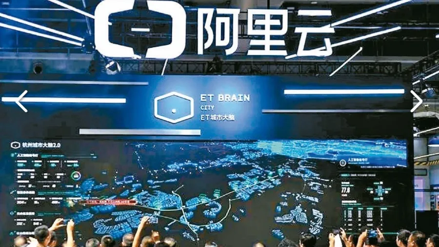 中國國產 AI 找到新突破口 華為、阿里押注超節點技術的封面圖片