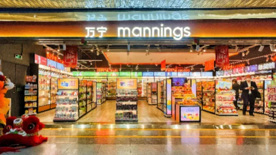 萬寧退出中國內地市場 120 間實體店明年 1 月 15 日停業 線上門店本月陸續關閉的封面圖片