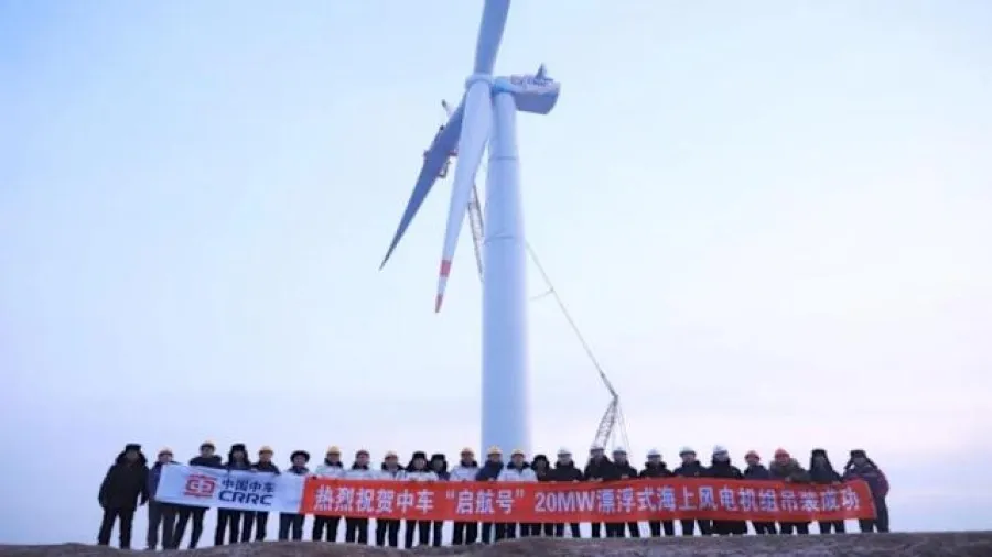全球最大浮式海上風電機組在廣西北海揭幕的封面圖片