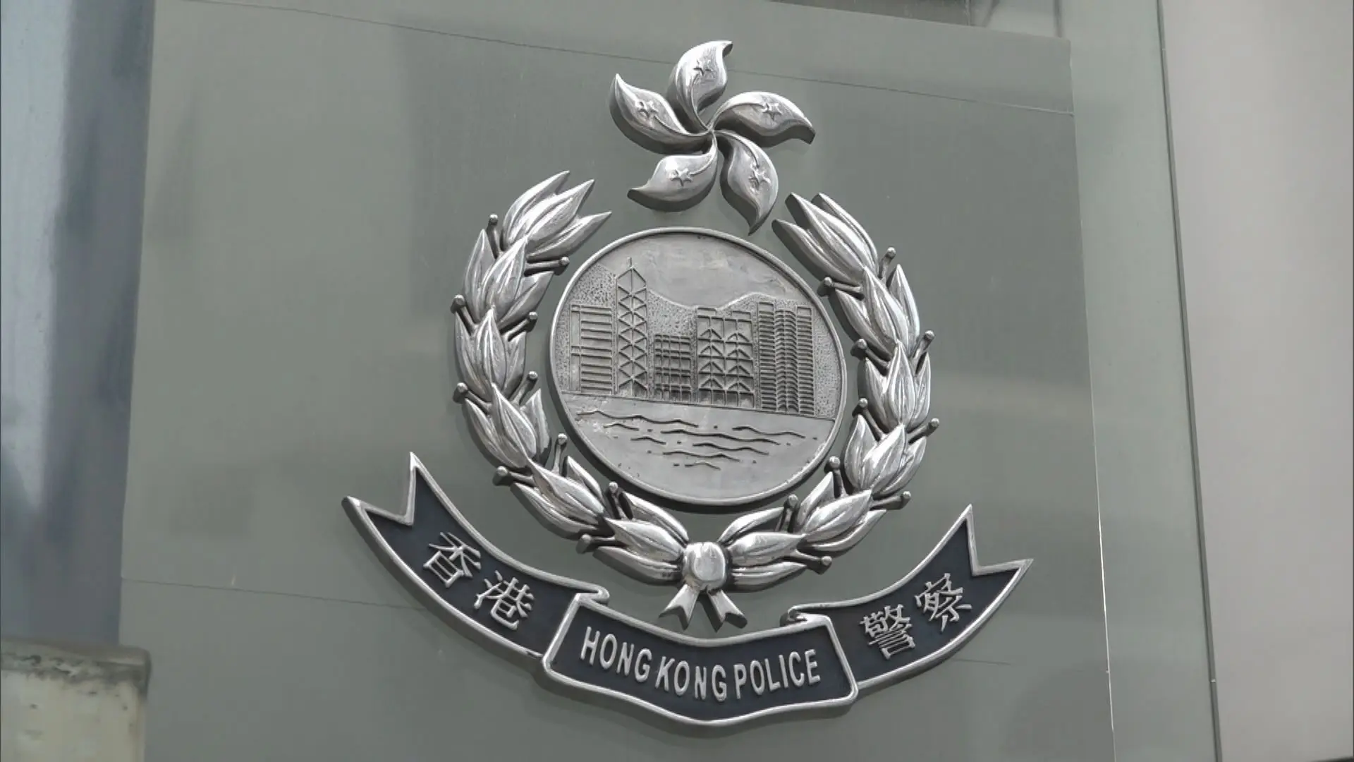 警方重申,「作出有違公德的行為」屬嚴重罪行,一經定罪最高可被判處監禁 7 年。為維護公眾秩序,警方將調配軍裝及便裝人員加強巡邏,籲市民切勿以身試法。(圖:網絡翻攝)