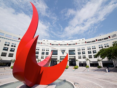 香港科技大學校門。（香港科技大學官網）