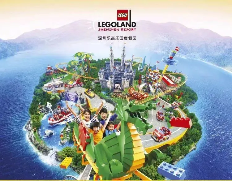 深圳樂高樂園度假區供圖