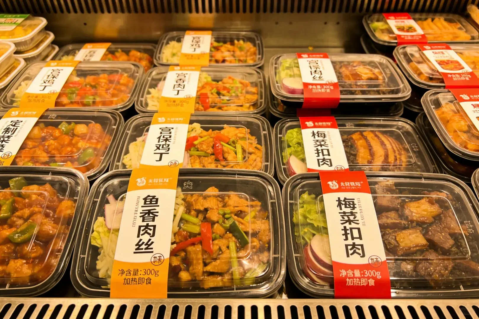 現在的人生活越來越忙，預製菜幾乎成了每個家庭的「餐桌救星」，懶得做飯、加班趕時間，加熱幾分鐘就能上桌，方便到不行。（示意圖來源：小紅書網友）