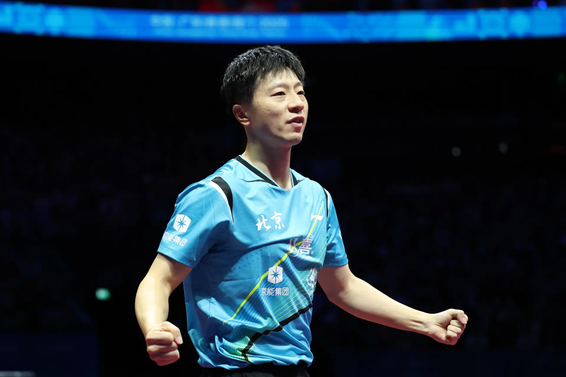 馬龍用37歲的堅持書寫傳奇，王楚欽在失利中快速調整扛起大旗，而樊振東、許昕的頑強拼搏同樣值得致敬。(圖：新華社)