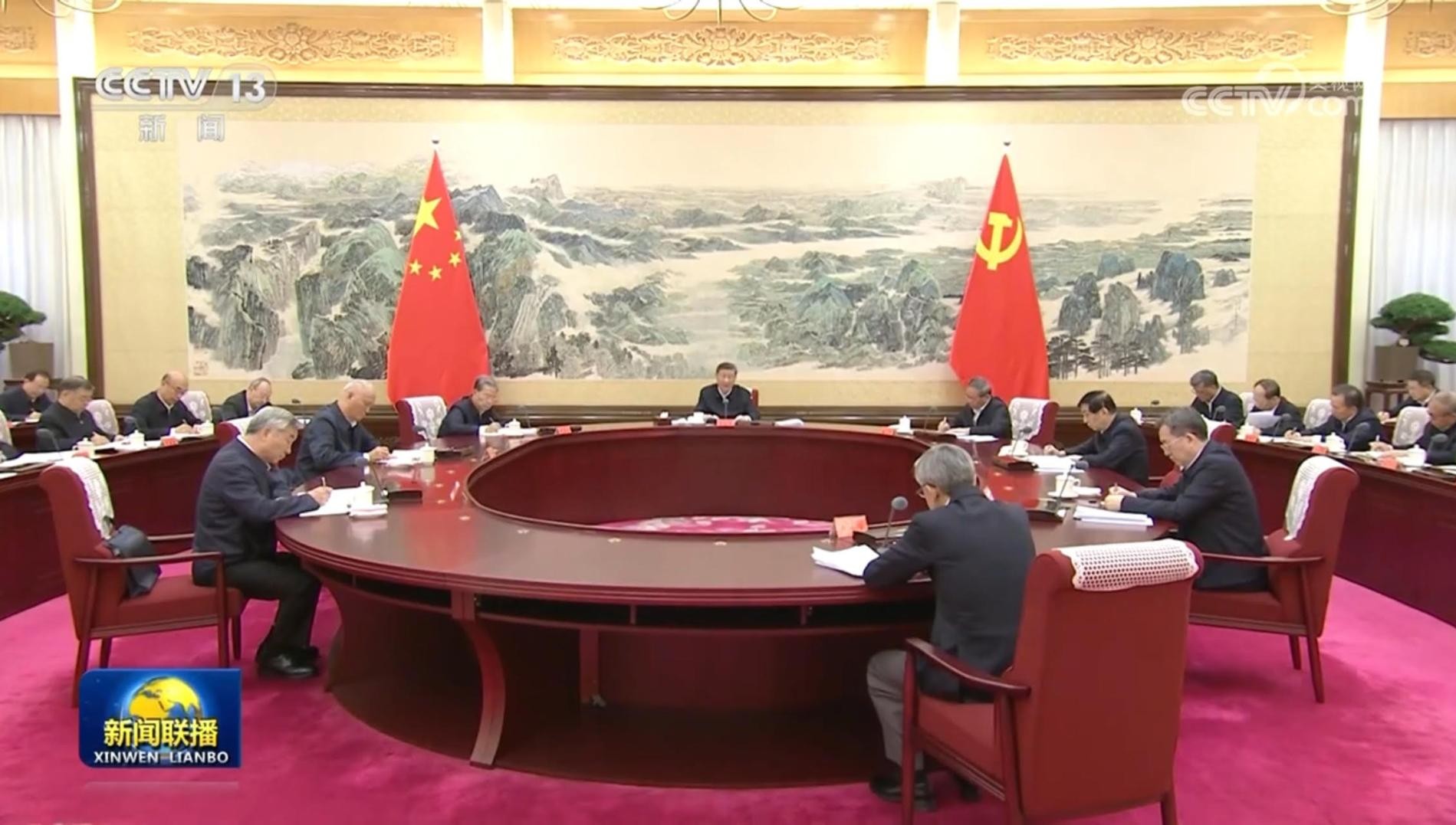 中共中央政治局學習討論AI發展。(央視網)