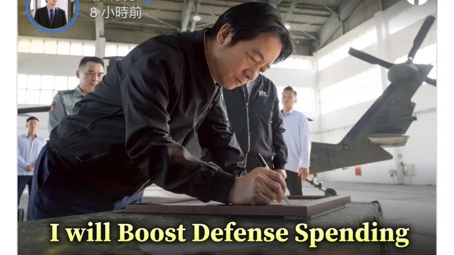 賴清德投書《華郵》宣布增加400億美元「國防特別預算」　對美軍購強化戰力的封面圖片