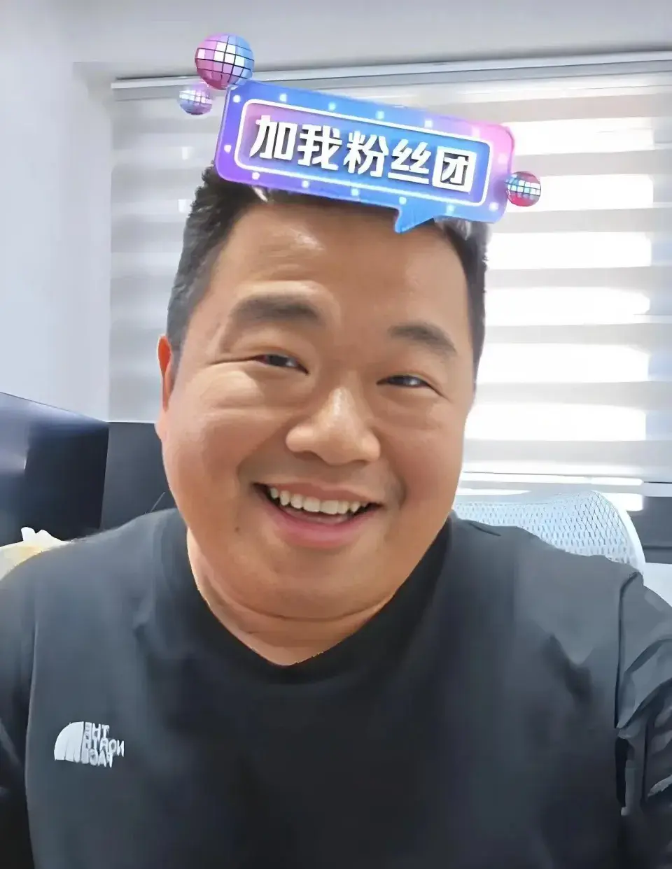 目前，藍戰非最初在超話發布的相關動態已刪除，但後續澄清回應仍保留在微博平台，事件具體進展有待當地警方進一步調查公佈。(圖：網絡截圖)