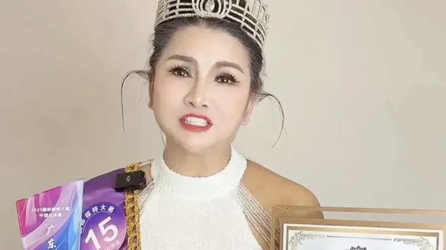 廣東模特兒大賽太太組冠軍林文瑢澄清：3千報名費而非幾十萬買獎  潮汕口音搶耳！的封面圖片