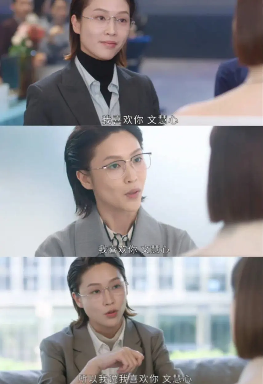 蔣祖曼的演繹可謂驚艷全場，預告片中她為「Man 姐」當場掌摑他人，並霸氣宣告「我鍾意你文慧心，但我唔鍾意劉艷，炒咗佢，我即刻投資」，充滿張力的表演不僅讓觀眾印象深刻，更被網友評論「鋒頭一度蓋過主角」。(圖：《新聞女王 2》視頻截圖)