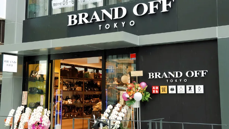 大阪Brand Off遭歹徒瘋狂破窗，數十件奢侈品被洗劫一空！的封面圖片