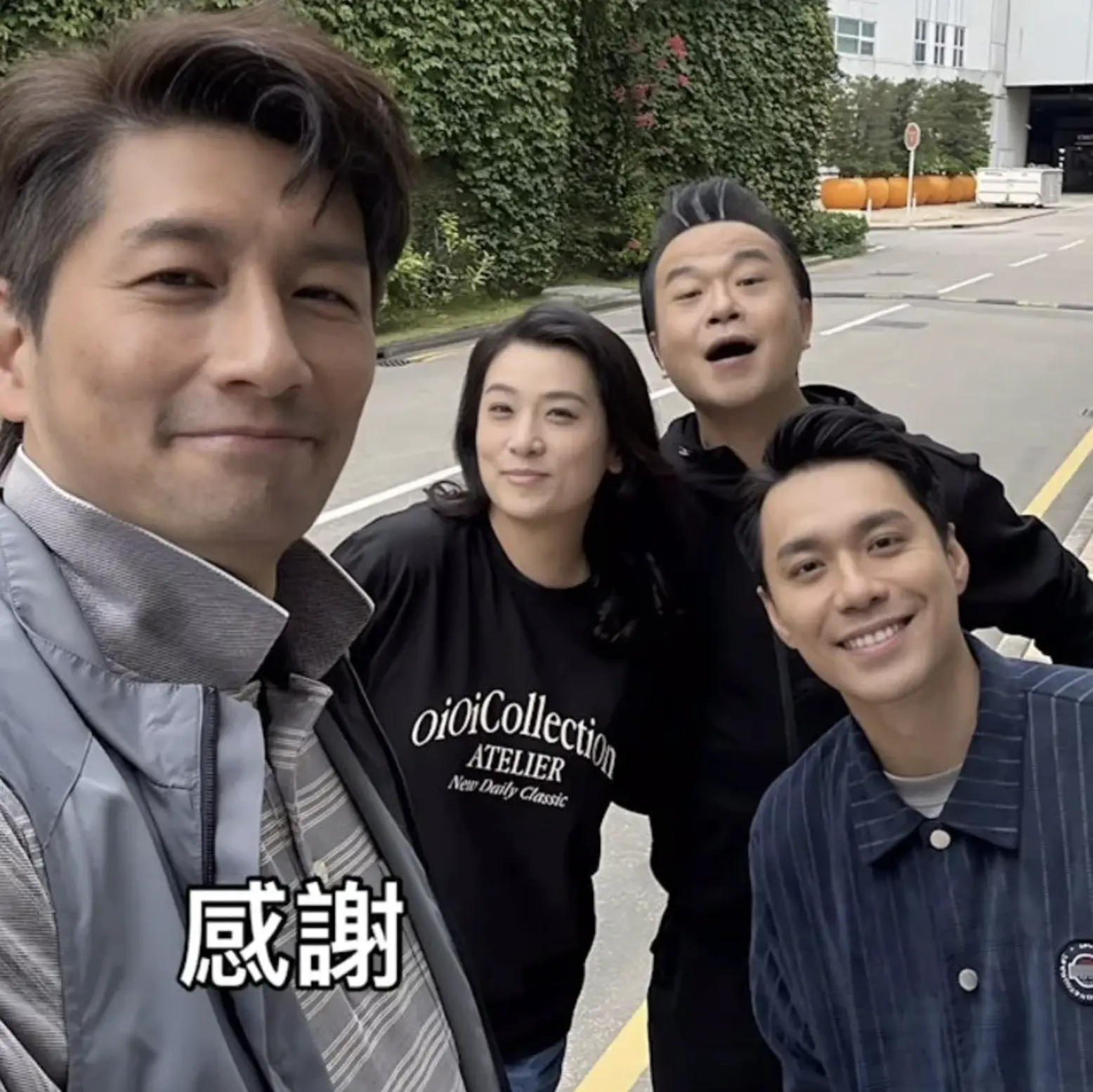 事發於12月12日，56歲的袁文傑突然在社交平台分享一段短片，短片以「感謝」二字為核心主題，畫面中收錄了他與《愛．回家之開心速遞》劇組多位演員的合照，包括林凱恩、葉凱茵、陳俊堅等熟悉面孔。(圖片：yuen_man_kit@IG)