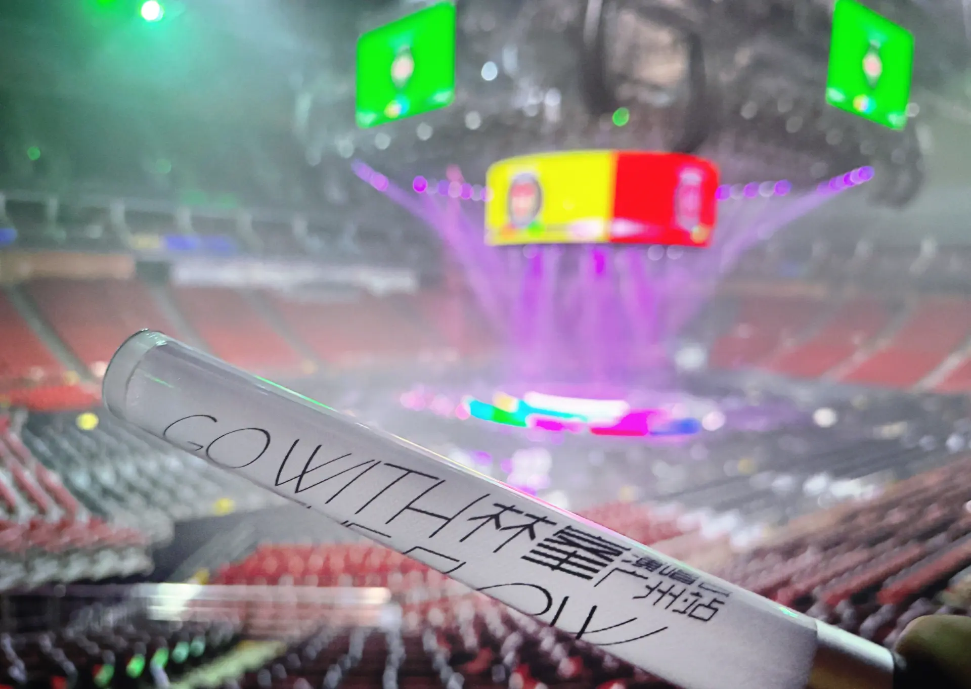 不少歌迷表示雖感失望但理解安全為重，目前正等候後續補償申請細則，並關注佛山站演出的準備進展。​(圖：林峯@微博)