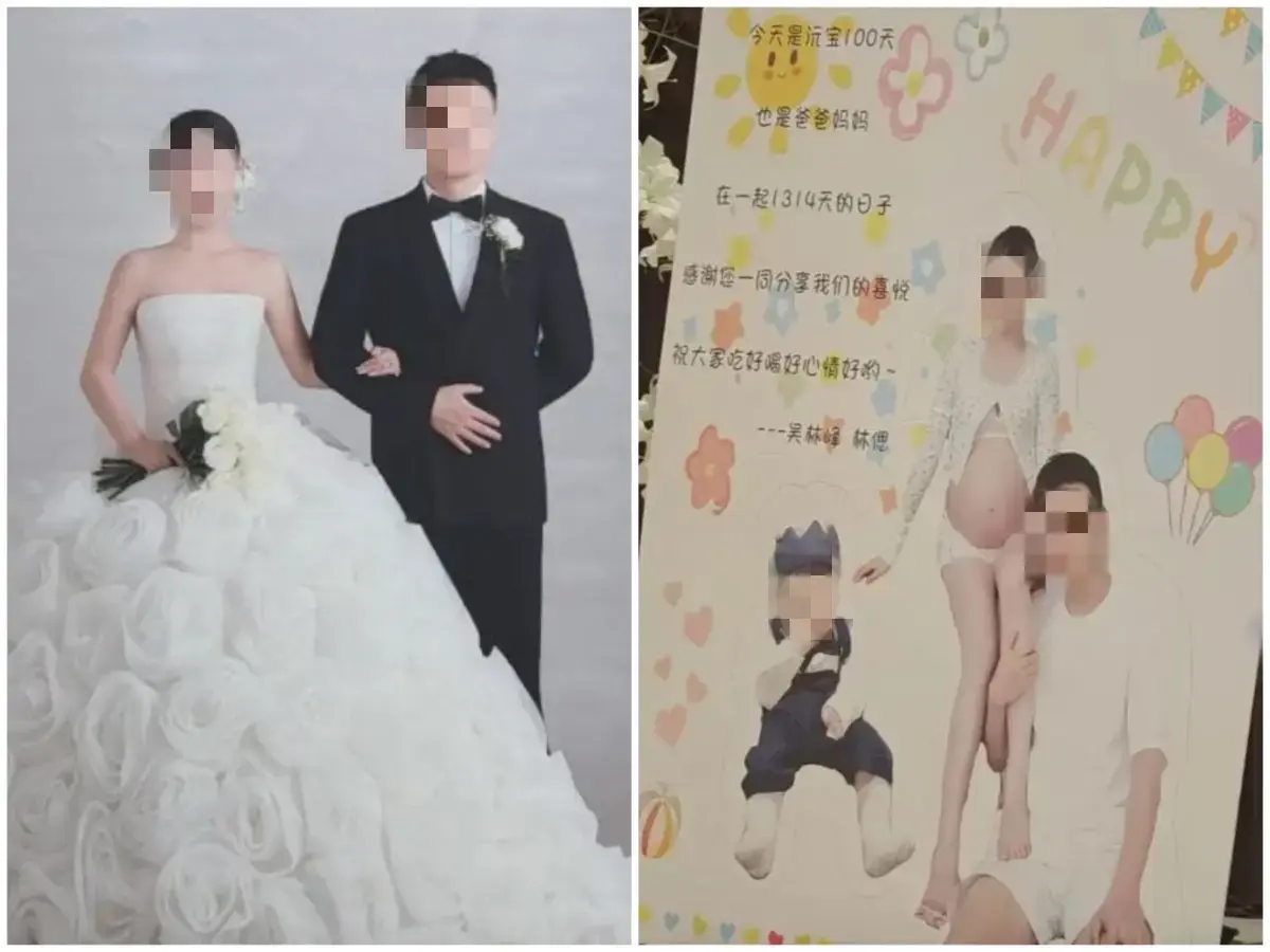 中國内地貴州吳男於同一飯店同日辦兩場宴席，樓下迎娶孔女，樓上為與林女的孩子舉行百日宴。林女長文揭露遭男方長期欺瞞，雙方爆發衝突，法律認定不構成重婚。（來源：新浪微博）