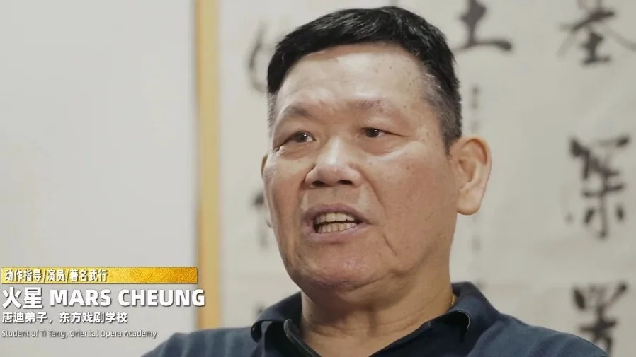 成龍被前成家班成員火星蔣榮法狂轟苛刻，人工偏低、受傷被嘲，工作待遇不公引爭議的封面圖片