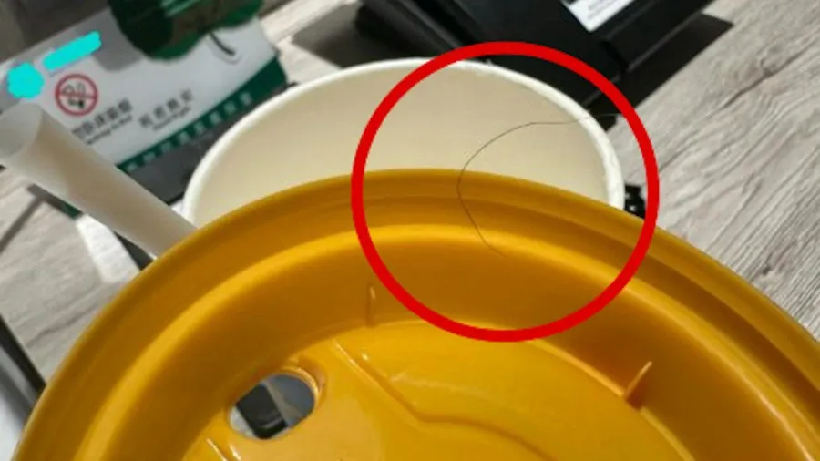 港女北上酒店飲品疑被加料 杯蓋現毛髮嚇呆：自己做過激光脫毛，成件事好恐怖的封面圖片