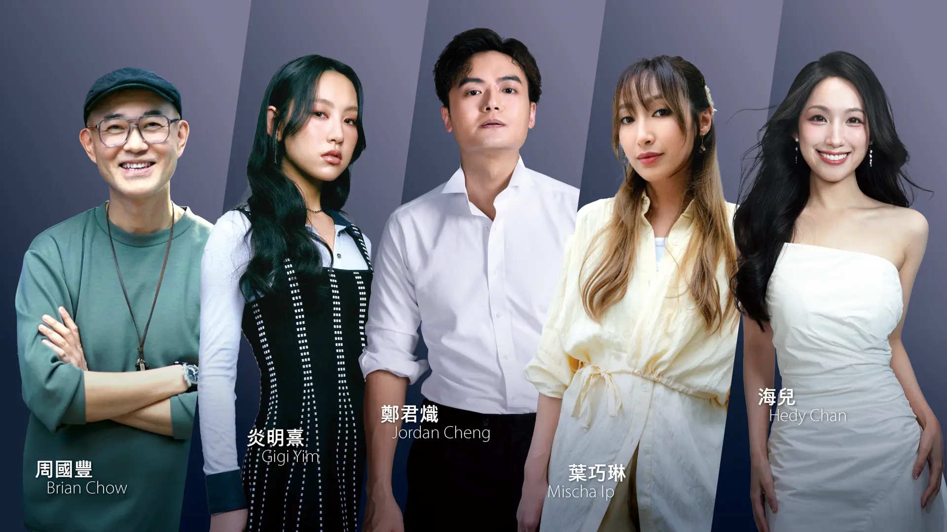 她在劇中飾演主角高錕想像出來的「未來少女」，角色設定為地球鋪滿光纖時代的人類，性格思想與行動快捷，充滿好奇心。(圖：一束光-高錕的記憶@FB)