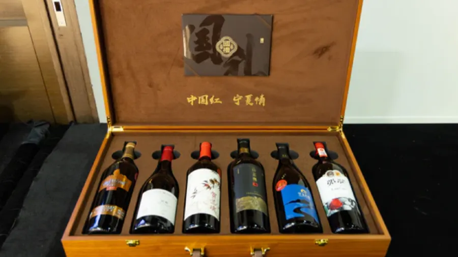 當驚世界殊：從中國葡萄酒崛起悟香港發展新勢能的封面圖片