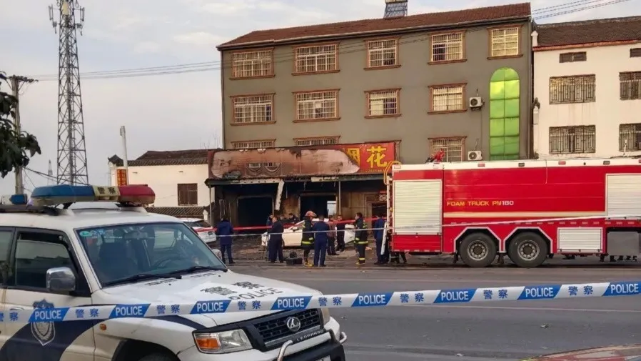 湖北宜城發生一起煙花爆竹爆炸事故 已致12人死亡的封面圖片