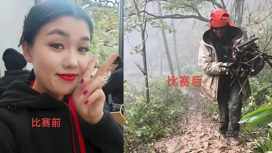 七星山荒野求生冷美人退賽 楊朝芹37天暴瘦20斤 嚴重營養不良送醫的封面圖片