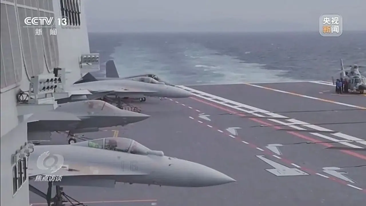 福建艦彈射超近畫面播出。（取材自央視）