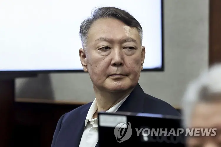 南韓法院認定尹錫悅涉嫌帶頭發動內亂罪成立。韓聯社
