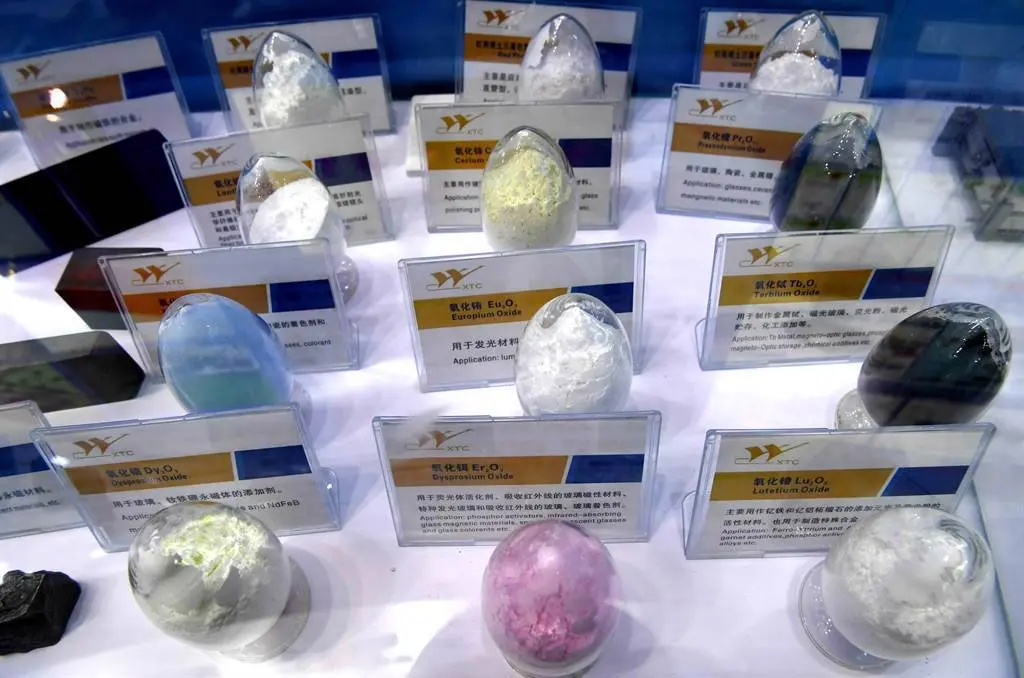 在福州一場交易會展示中的稀土加工產品資料照。（中新社）