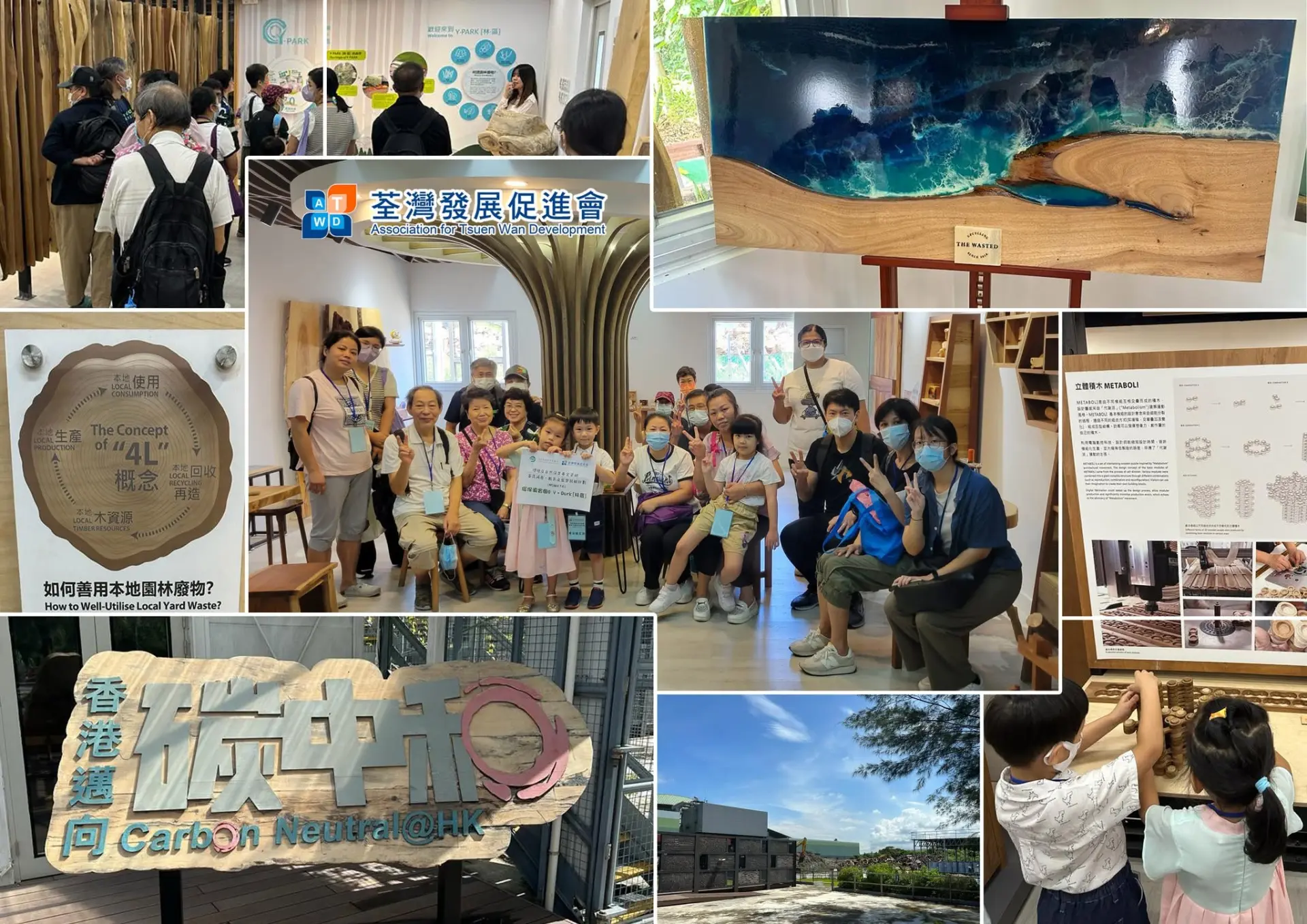 荃灣發展促進會自2023年正式設立教育及活動發展部門以來，積極推動入校及社區多元教育工作。  該會團隊深明學校老師工作繁重，期望透過專業支援，為學校分擔沉重的教學壓力，同時把優質而多元的課程帶給學生。(圖：荃灣發展促進會@FB)