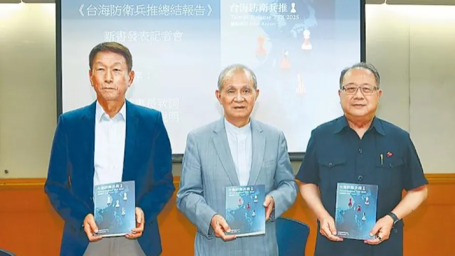 台海最新兵推結果超震撼 解放軍具備對台灣實施三棲突襲登陸能力的封面圖片