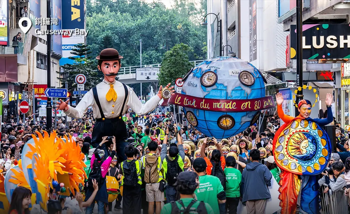 旅遊推廣工作顯然在深耕內地這一核心市場的同時（內地旅客增長11%），亦精準發力於短途、長途及新興市場，針對不同客群特性進行推廣，成效顯著。(圖：Discover Hong Kong)