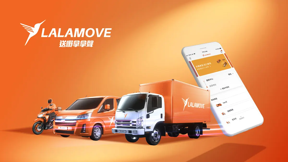 物流平台「貨拉拉」及「Lalamove」的運營方拉拉科技，於 2025 年 10 月 27 日再度向聯交所提交上市申請，距離上一次遞表失效僅數月時間。(圖：網絡翻攝)