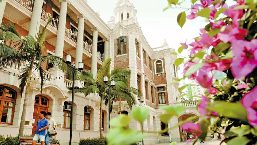 QS 排名香港成亞洲進步最快高教體系 擁全球最高百強大學密度 港大蟬聯第 11 的封面圖片