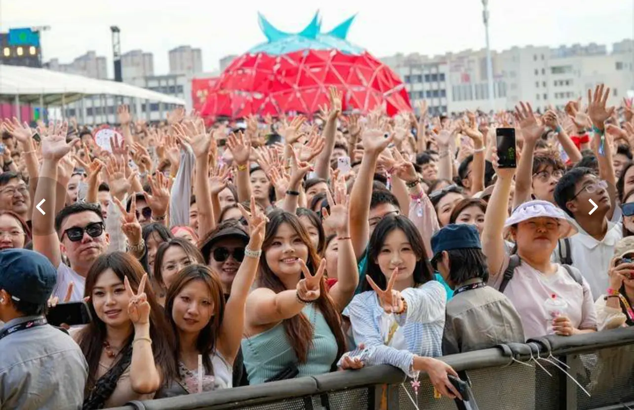 跨城追星激活文旅消費。（新華社）