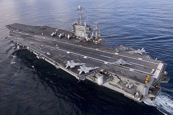 美國航空母艦「杜魯門號」(美國海軍)