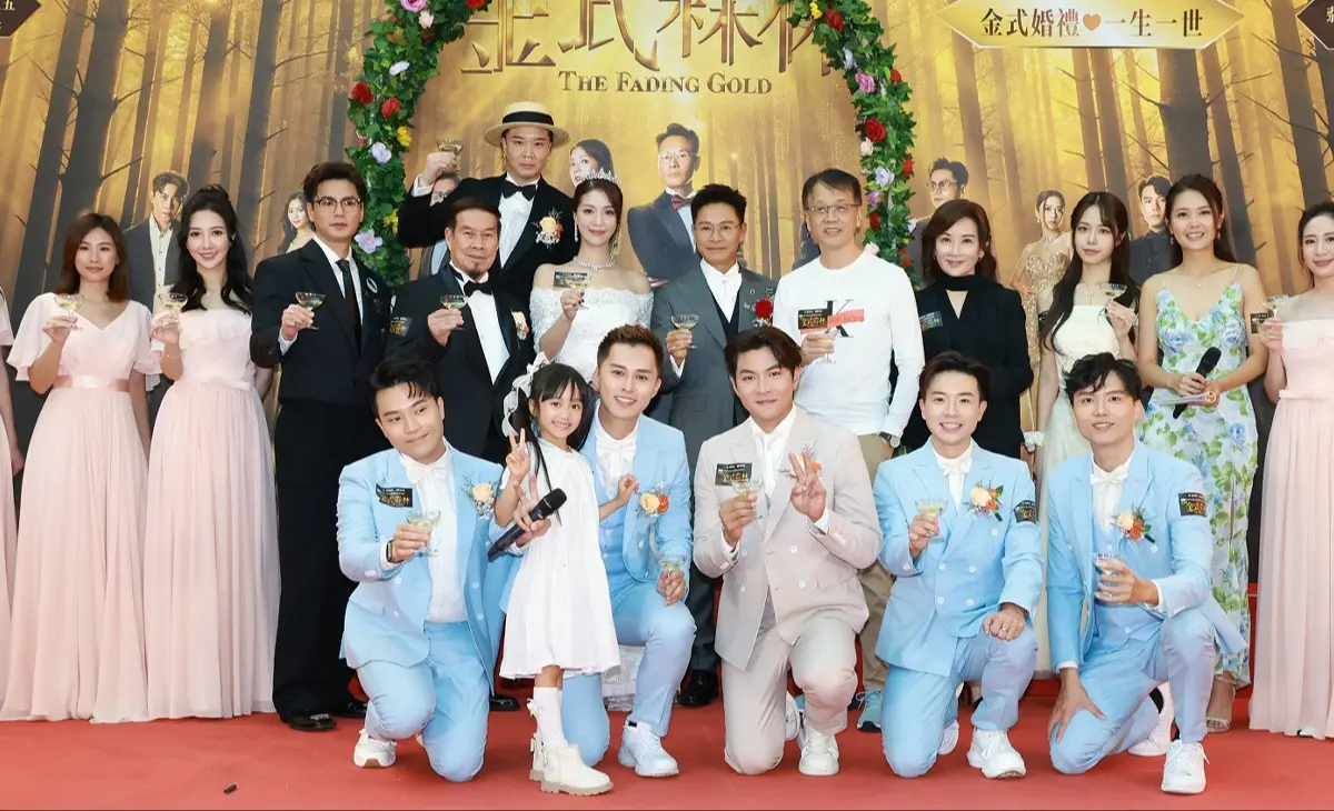 無綫台慶劇《金式森林》劇組一眾主演齊聚將軍澳某商場舉行宣傳活動，為這部剛創下本年度九點半時段首集最高收視的劇集再加一把火。(圖片：TVB@FB)