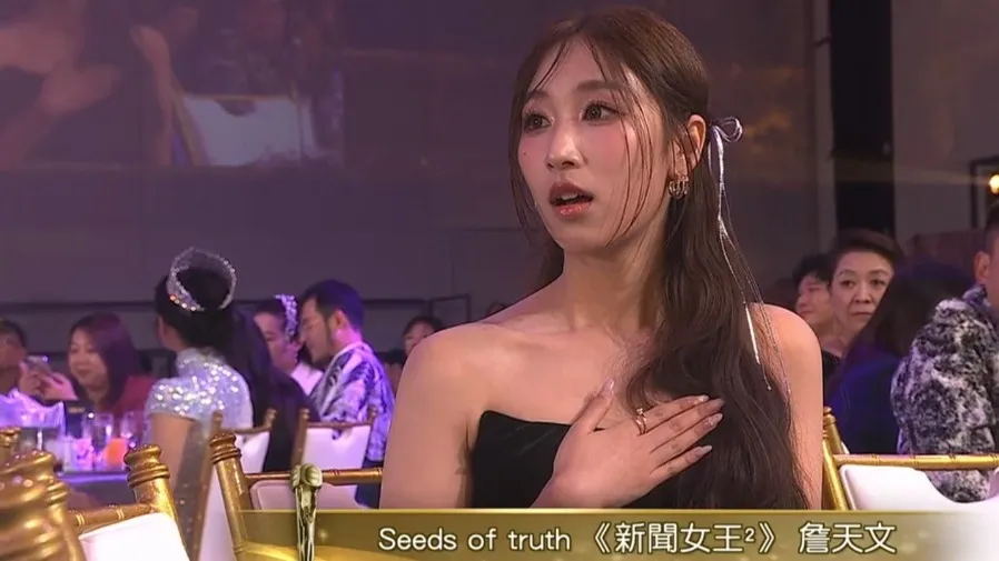 萬千星輝 2025︱詹天文奪最佳電視歌曲 台上搶獎口誤尷尬全場 林敏驄惡搞黃宗澤馬國明的封面圖片