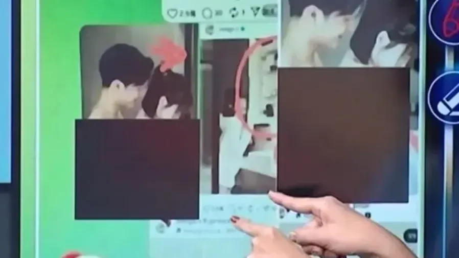 王子粿粿裸擁照外流？地點疑范姜愛巢浴室 徵信社回應了 范姜訴請1200萬賠償的封面圖片