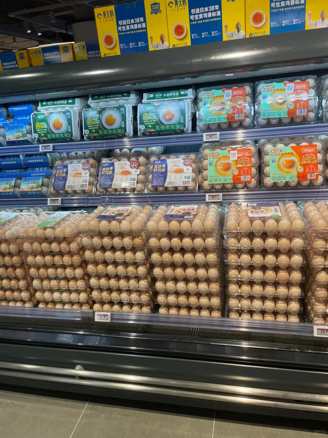 走進菜市場或者超市雞蛋區，簡直像闖進「雞蛋選美大賽」。（來源：小紅書）