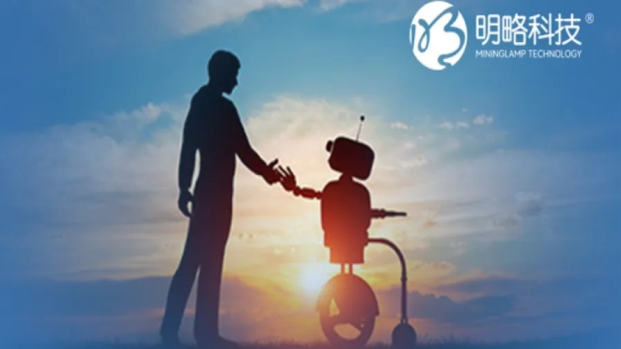 明略科技IPO超購490倍|2718.HK一手入場費5697元 騰訊紅杉撐場值唔值抽?的封面圖片