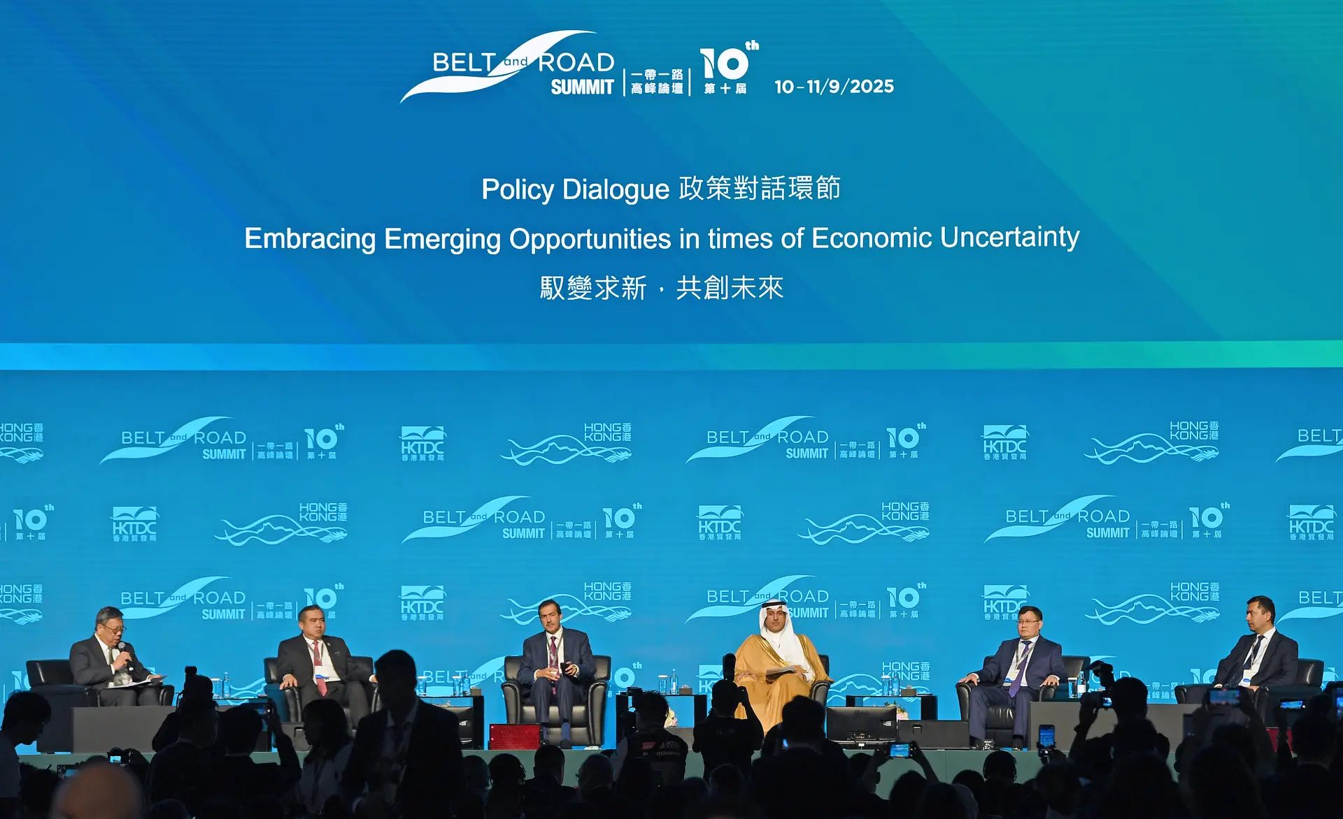 香港可藉此發揮自己的優勢，成為「一帶一路」項目可持續發展融資安排的對接平台。(新華社)