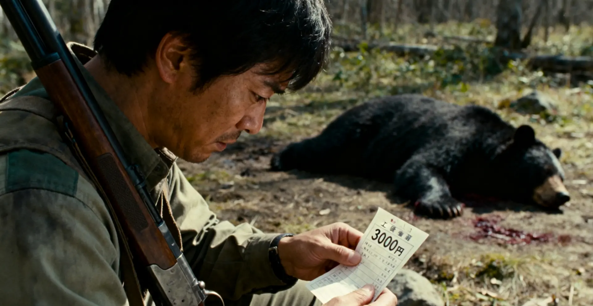人命換3000日圓？日本熊害殺12人竟這樣對待「救命獵人」？（示意圖來源：豆包AI）