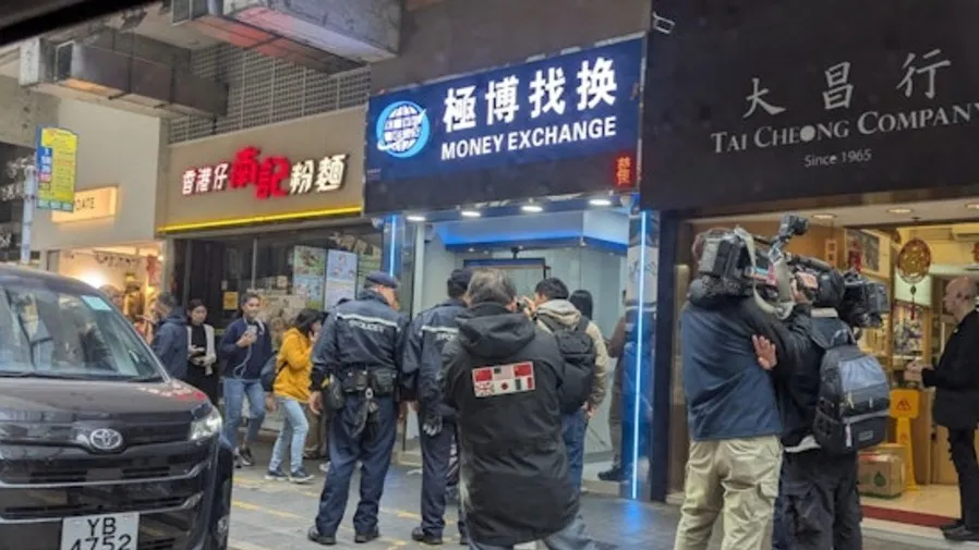 兩賊上環找換店門外劫走 4,000 萬日圓 的封面圖片