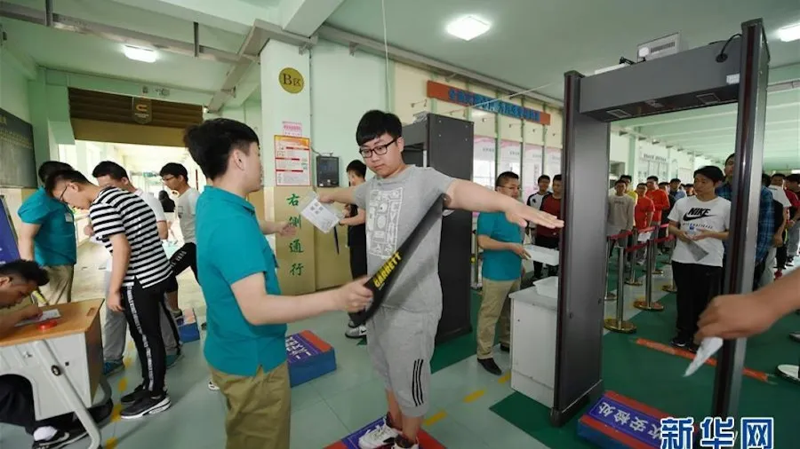 2026年全國高考語文作文試題完整匯總 各地考題一覽的封面圖片